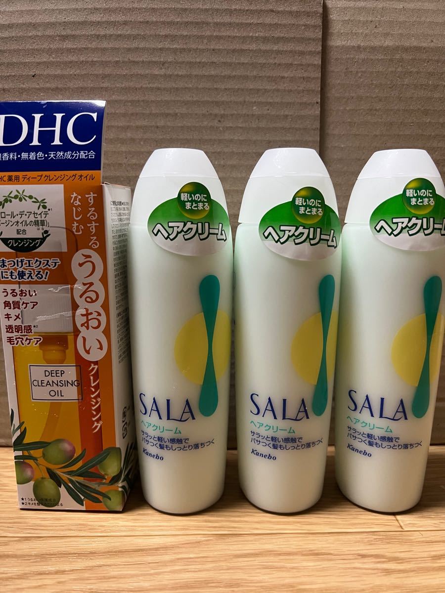 激安人気新品 水分ヘアパック 毛先ナイトエッセンス 120g fisd.lk