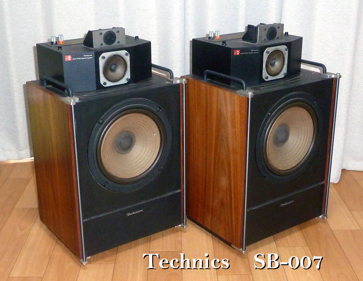 01】Technics テクニクス SB-007 3Wayスピーカー ペア 商品细节 01】Technics テクニクス SB-007 3Wayスピーカー ペア 商品细节
