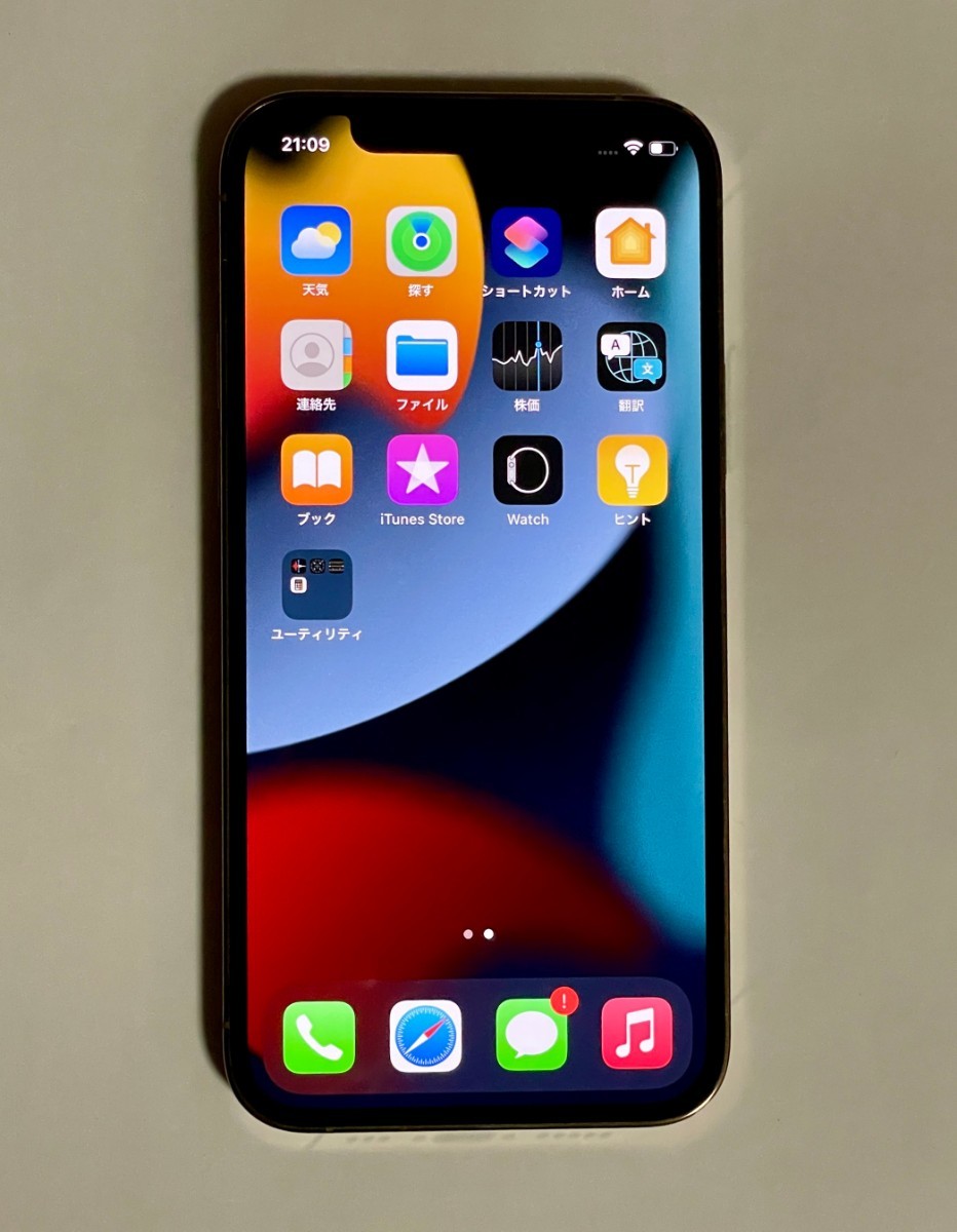 iPhone 12 Pro128GB ゴールド SoftBank版|PayPayフリマ