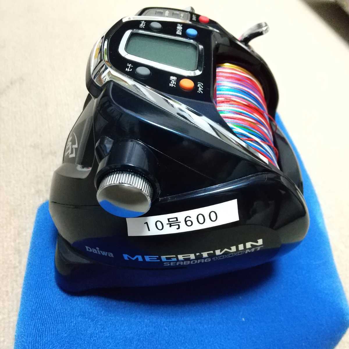 未使用!】ダイワ シーボーグ 1000MT 電動リール Daiwa SEABORG 未使用!】ダイワ シーボーグ 1000MT 電動リール Daiwa SEABORG