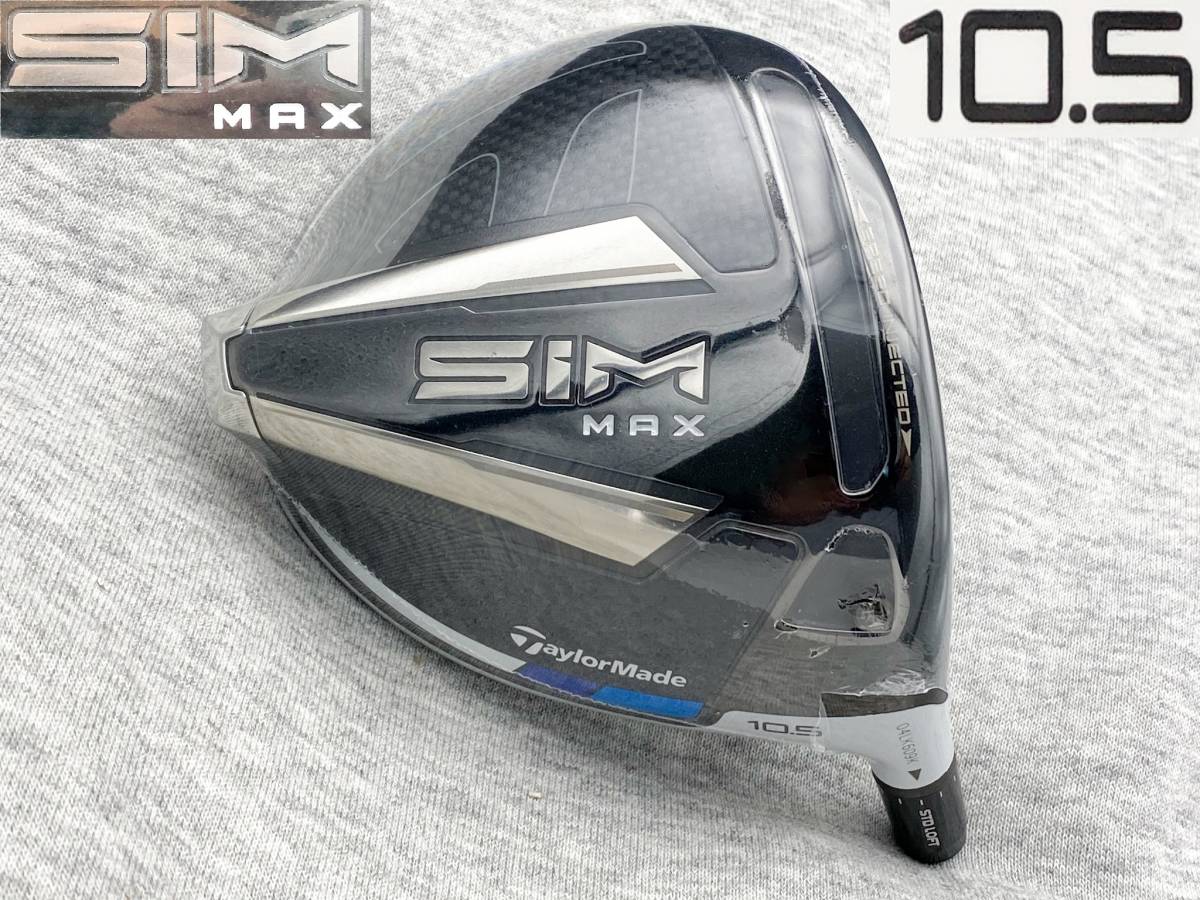 ☆CT255☆ ツアー支給品 2020 SIM MAX 10.5°(リアル 11.0°) PROTO 新品