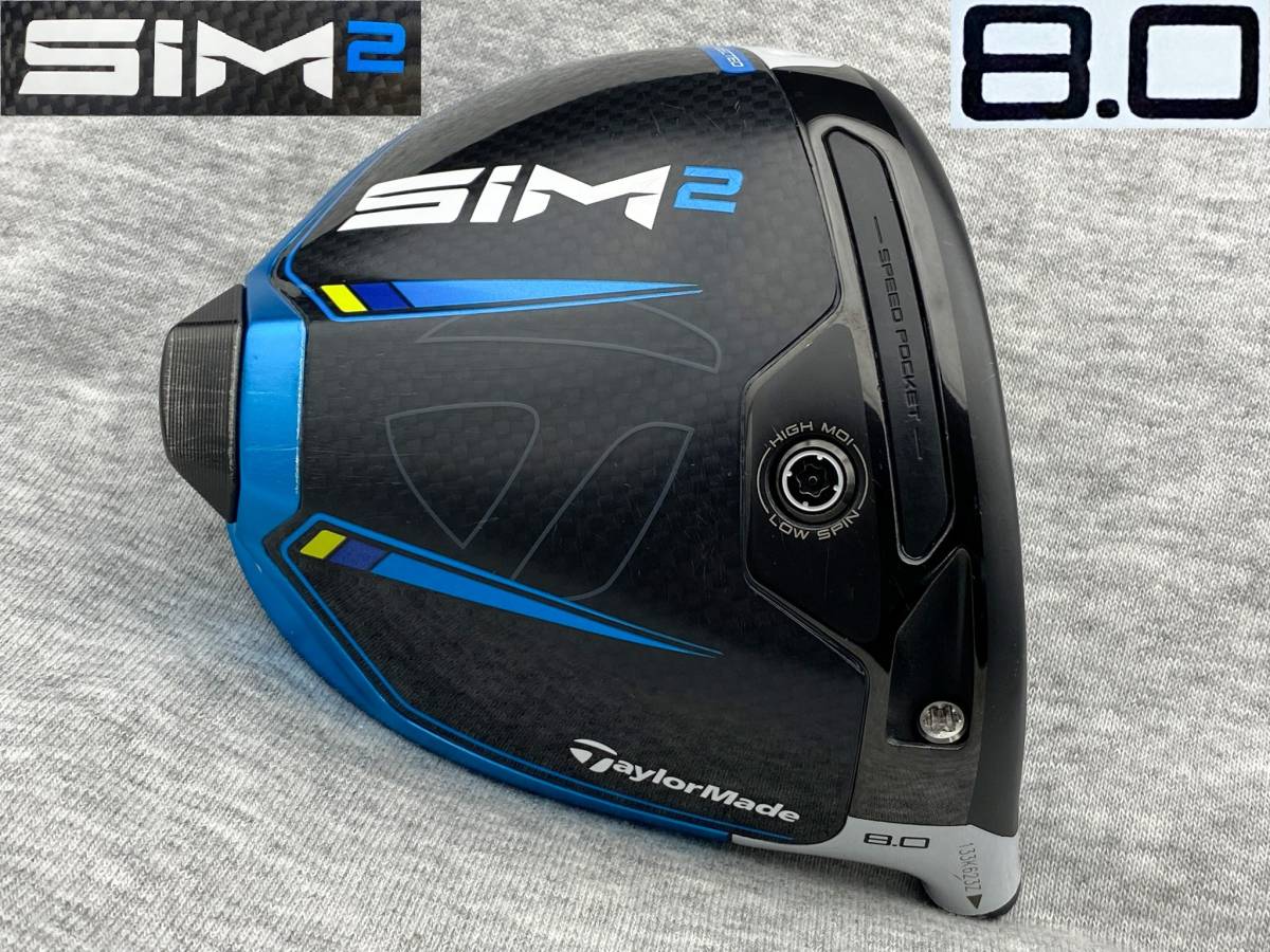 ☆CT255☆ ツアー支給品 2021 SIM2 8.0° (リアル 8.8°) PROTO www