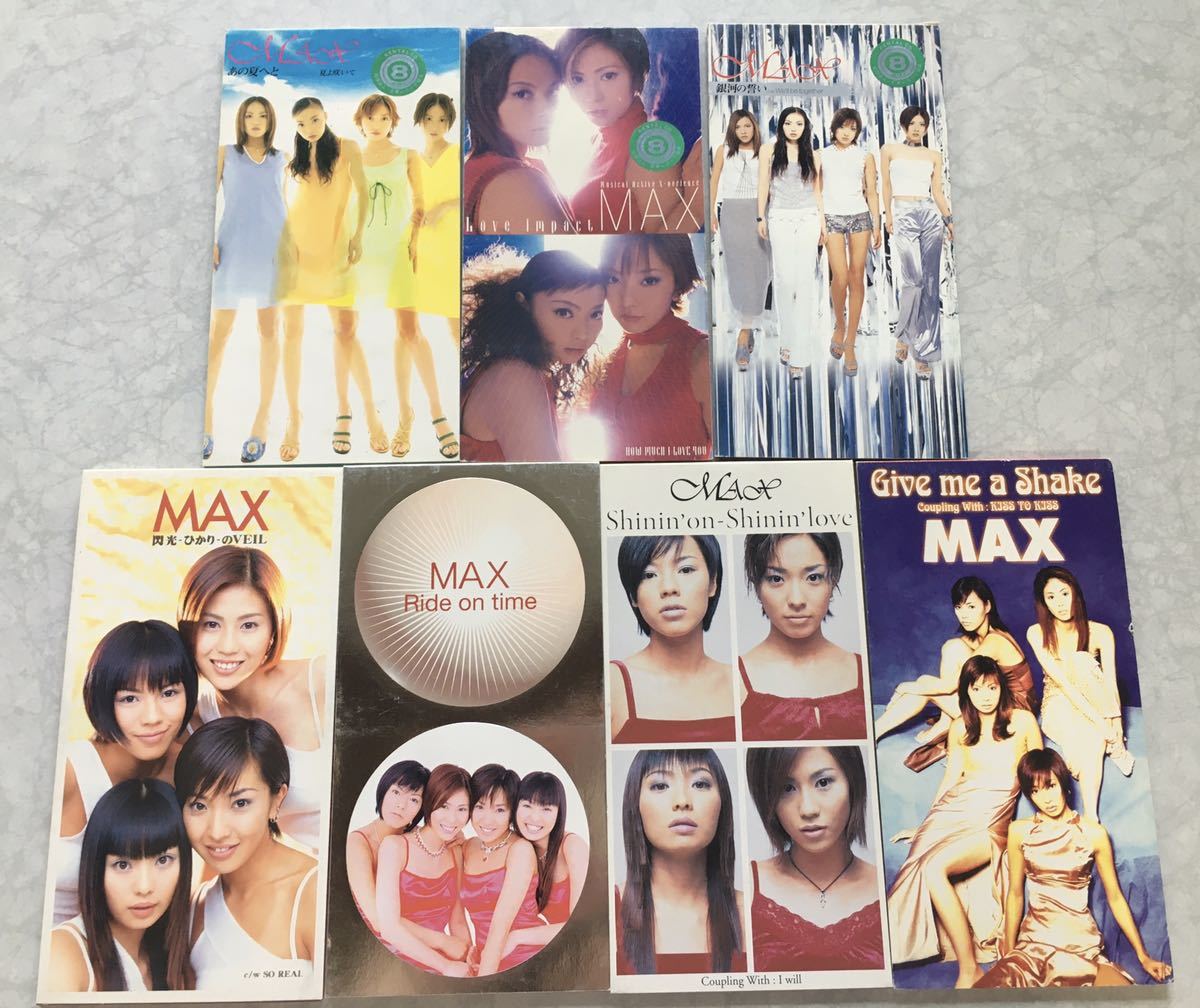 即決 中古 MAX CD7枚セット_画像1