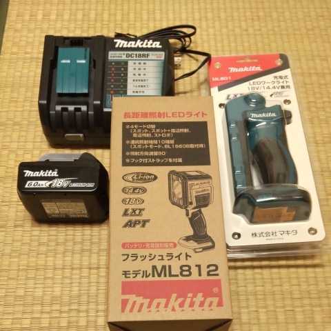 値引 マキタ18V BL1860B 6Ahバッテリー&ML812フラッシュライト&ML801 オンライン公式店 マキタ18Vバッテリー・充電器セット(値引き) 工具/メンテナンス