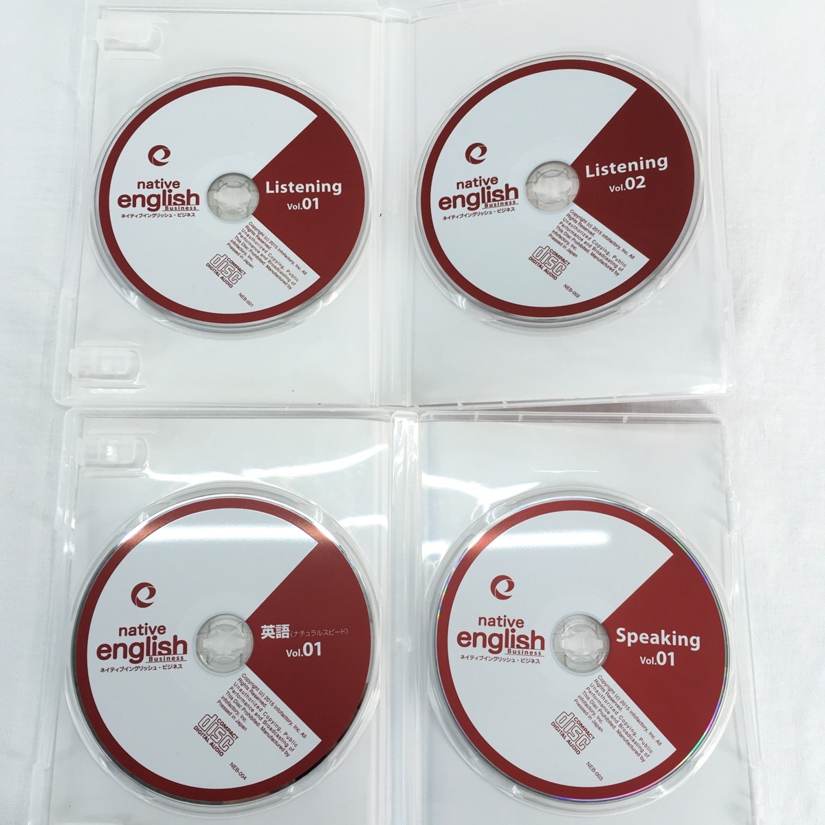 割引発見 ネイティブイングリッシュ 英語 CD 教材 drenriquejmariani.com
