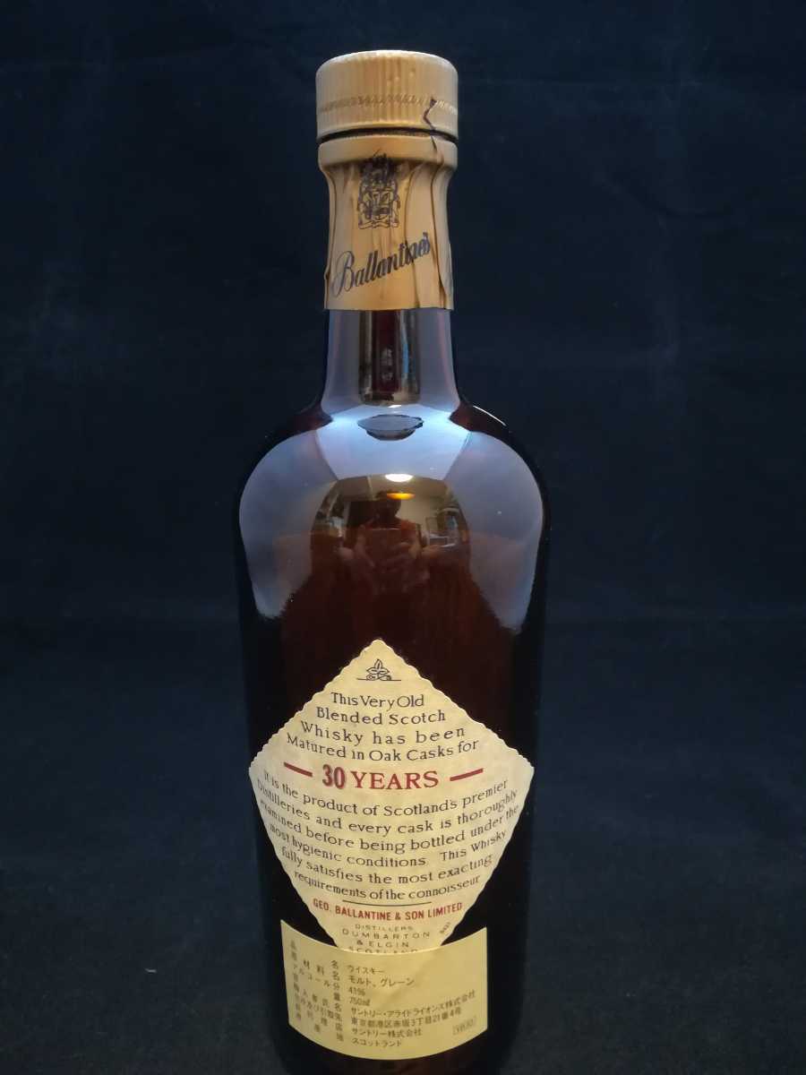 【空瓶】Ballantine's バランタイン 30年 ベリーオールド スコッチウイスキー 750ml 43%(サントリー正規)_画像3