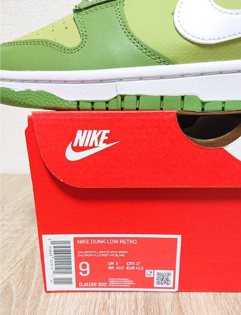 1円スタート 27cm Nike Dunk Low Kermit/Chlorophyll ナイキ ダンク ...