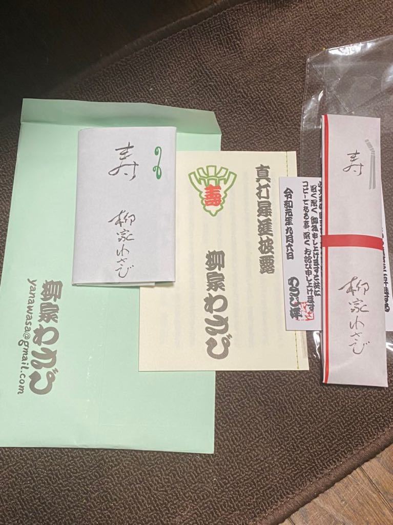 通販生活 ヒートコットンケット 通販生活 ヒートコットンケット
