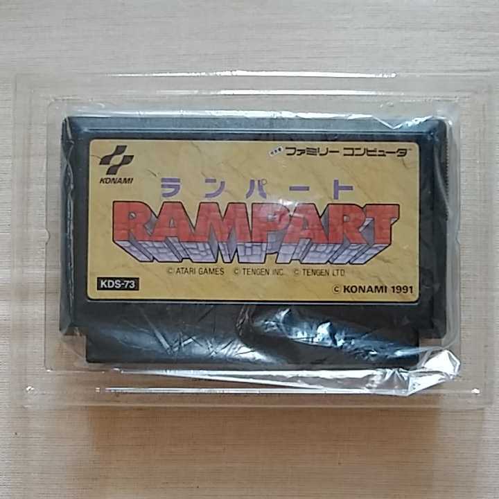 送料無料　ランパート　RAMPART　FC　ファミコンカセット　ゲームソフト　コナミ　箱　プラケース　内袋　葉書　説明書つき　新品未使用