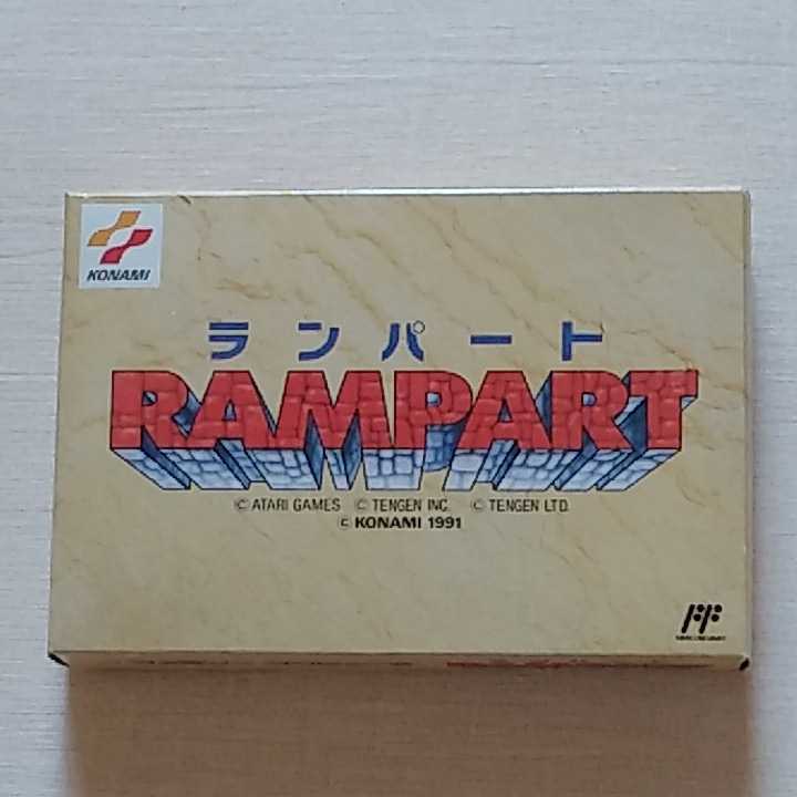 送料無料　ランパート　RAMPART　FC　ファミコンカセット　ゲームソフト　コナミ　箱　プラケース　内袋　葉書　説明書つき　新品未使用