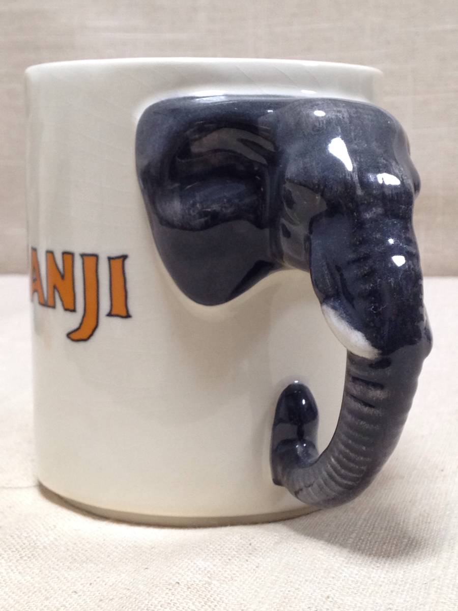  free shipping ju man jiJUMANJI. mug glass promo -shonaru item that time thing USA made unused goods 