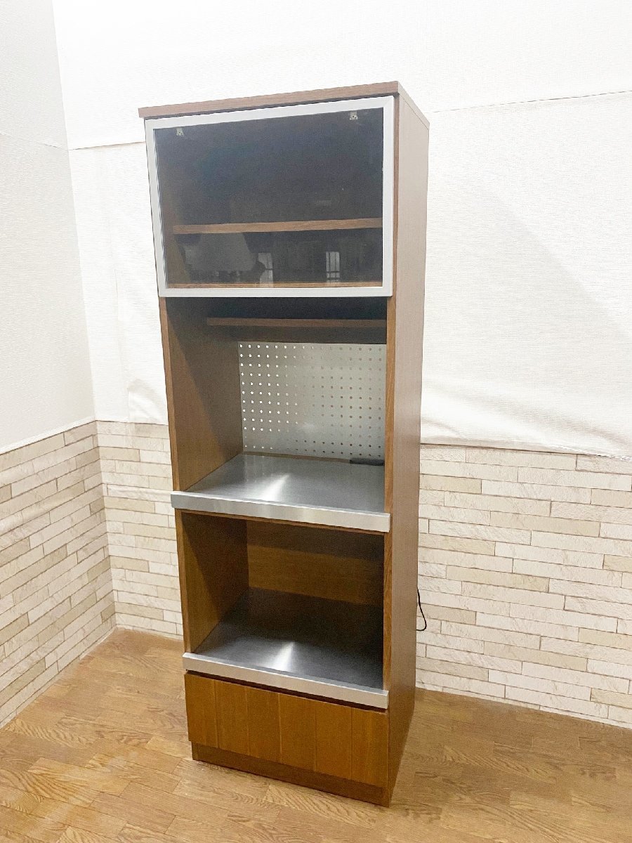 unico/ウニコ STRADA/ストラーダ：キッチンボード オープンタイプ S スリム W60cm 食器棚 レンジボード キッチン収納棚 レンジ台