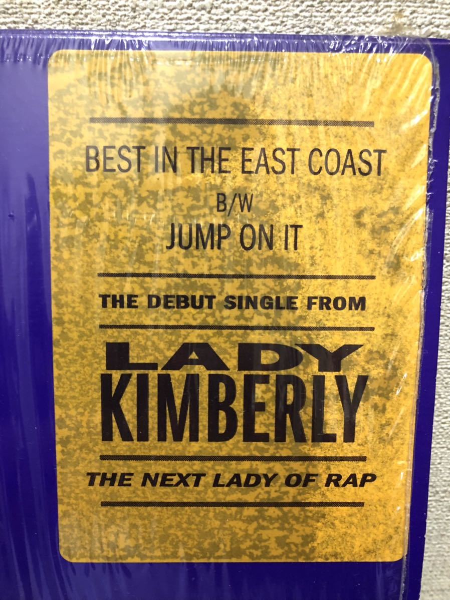 レア 倉庫出 1994 Lady Kimberly / Best In The East Coast b/w Jump On It Original US 12 Max'n MXN-3003 NYC 90s ミドル アングラ 絶版_画像4