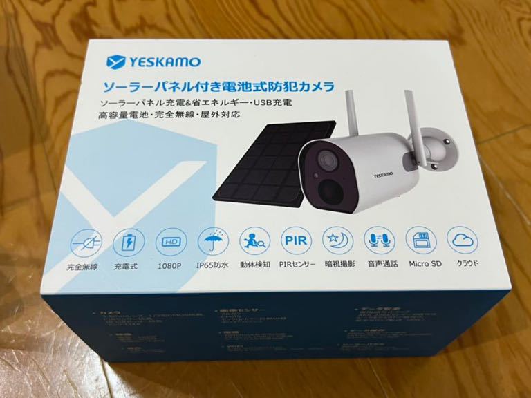 YESKAMO камера системы безопасности Wi-Fi солнечная панель наружный 