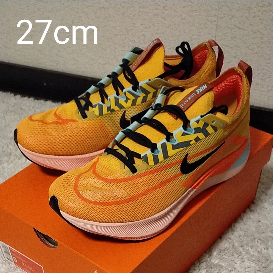 特別セーフ 27cm 新品 NIKE ZOOM FLY 4 ナイキ ズームフライ 黒