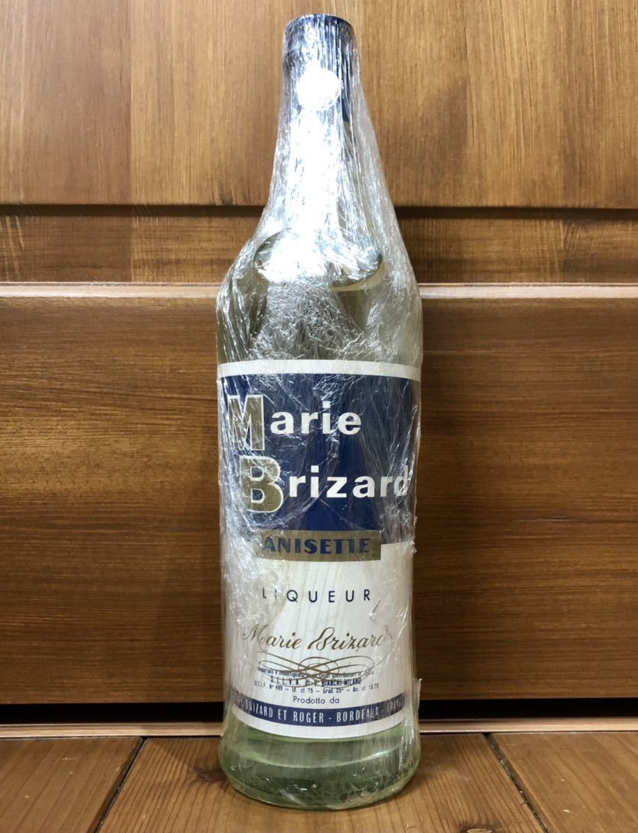 古酒 マリーブリザール アニゼット marie brizard anisette 推定1950-60年代