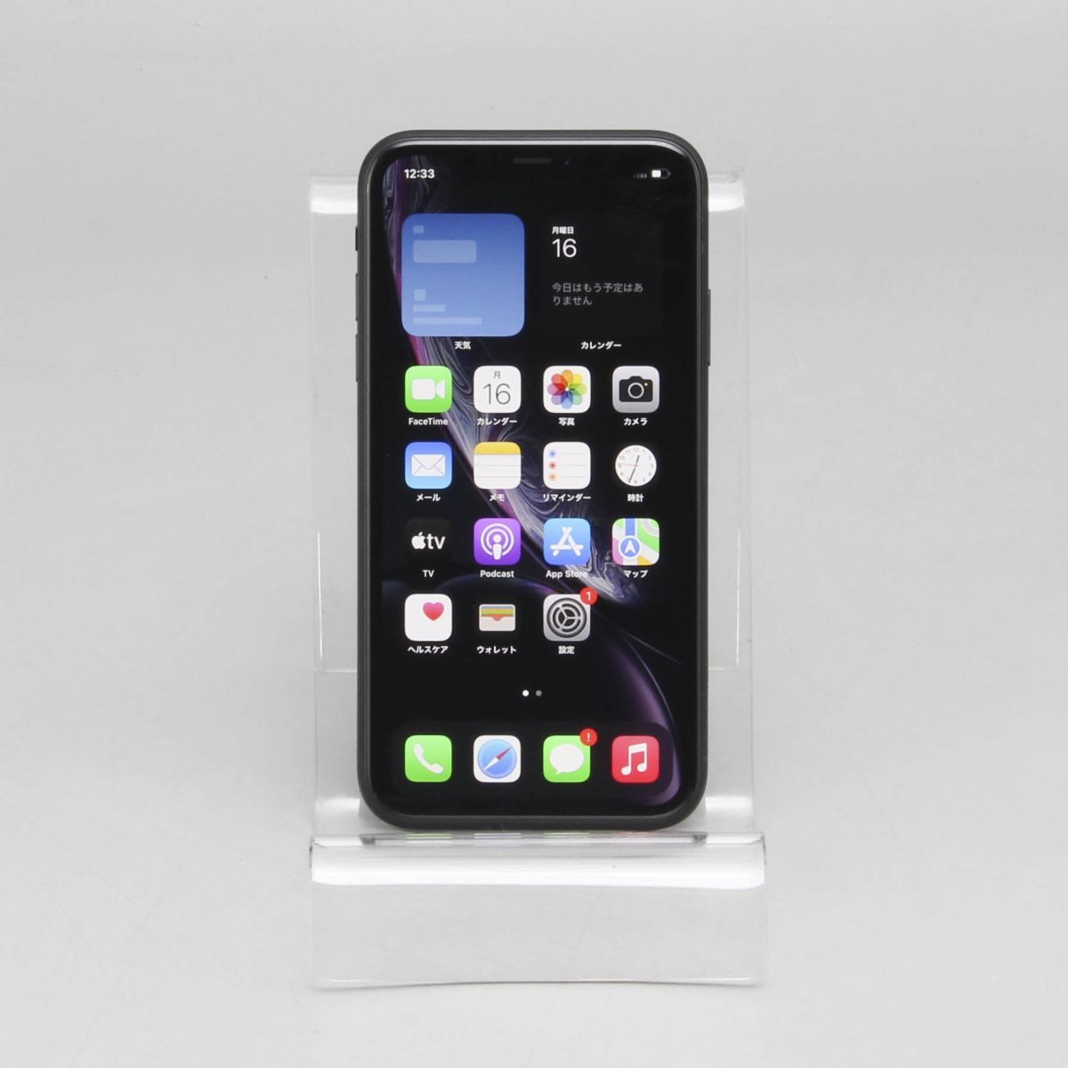 iPhone XR 64GB ブラック au simロック解除済み | myglobaltax.com