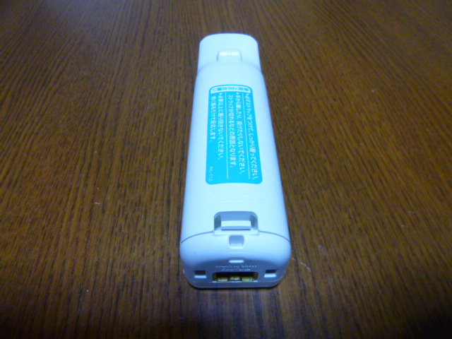 HR044【即日発送　送料無料】Wii マリオカート　ハンドル　リモコン　セット　ホワイト　（動作良好 クリーニング済）白 任天堂 純正 