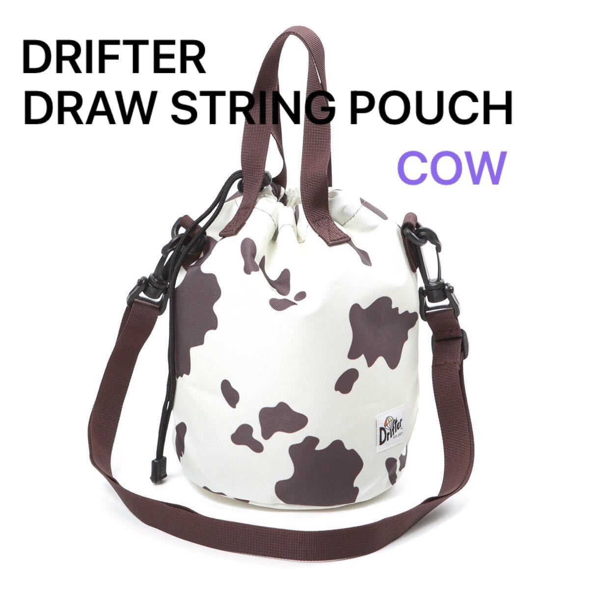 drifter draw string pouch cow ドリフター ポーチ