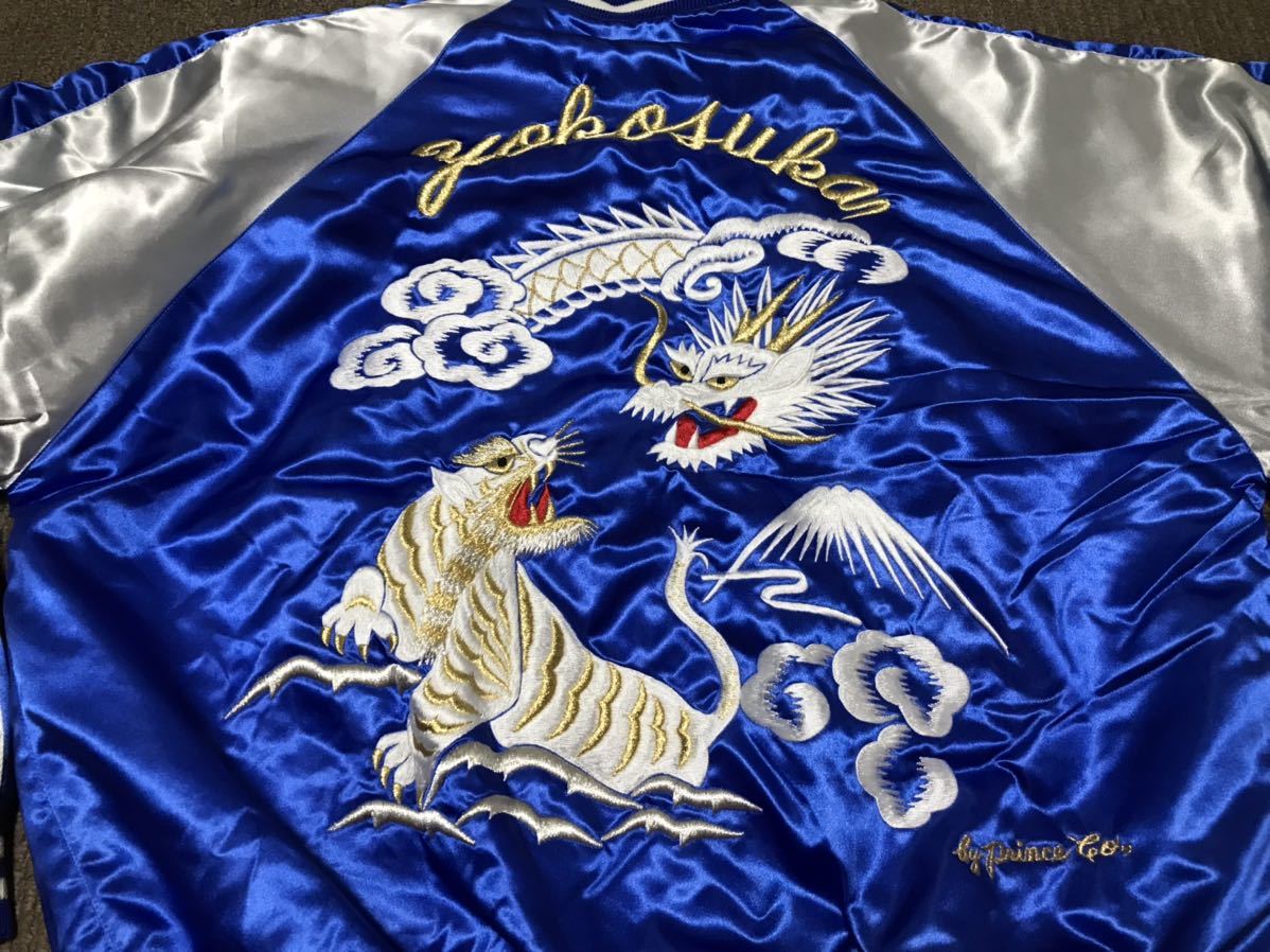 貴重 プリンス商会 スカジャン L ヴィンテージ 横須賀 yokosuka 貴重 プリンス商会 スカジャン L ヴィンテージ 横須賀 yokosuka