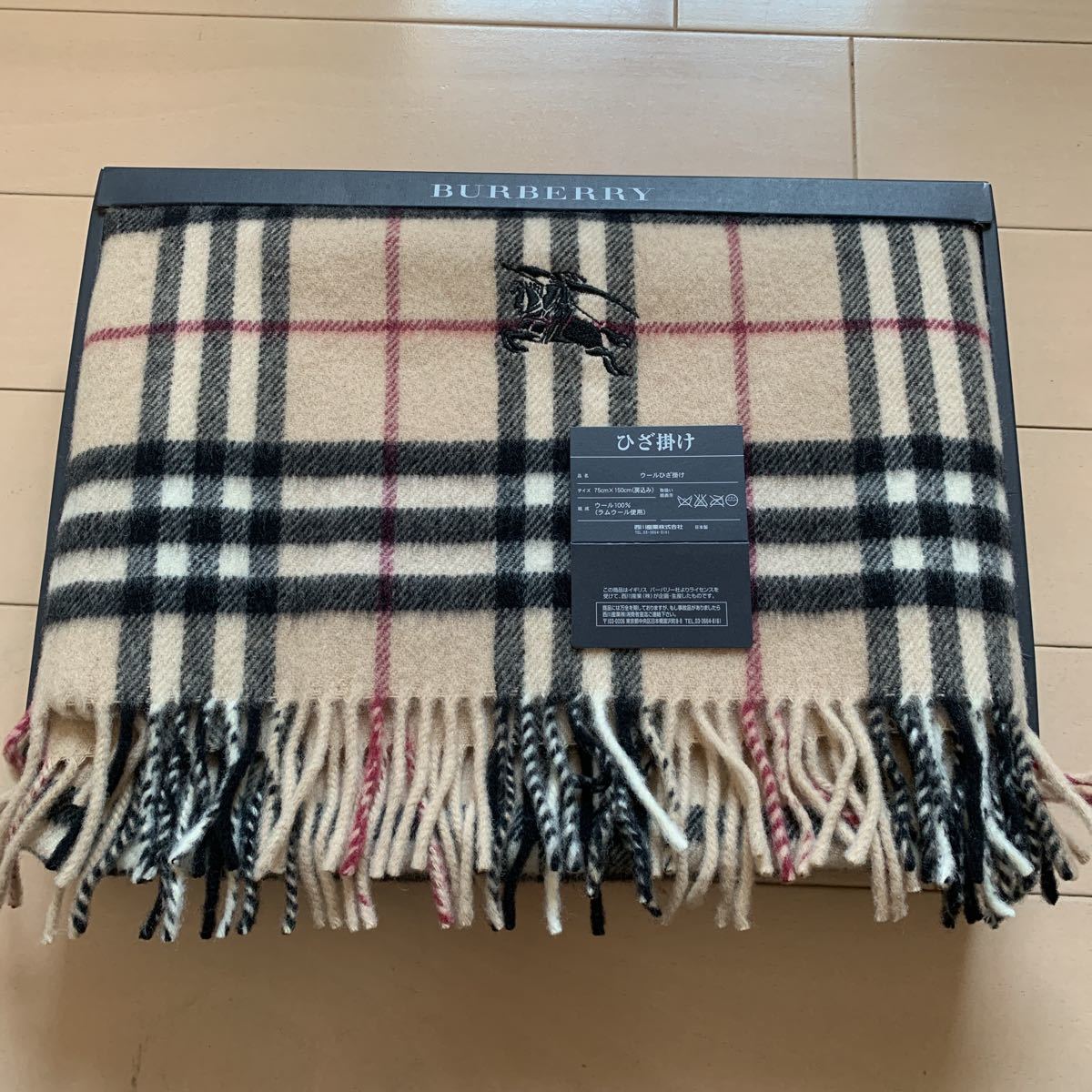 Burberry バーバリー ノバチェック ウールひざ掛け 大判ストール