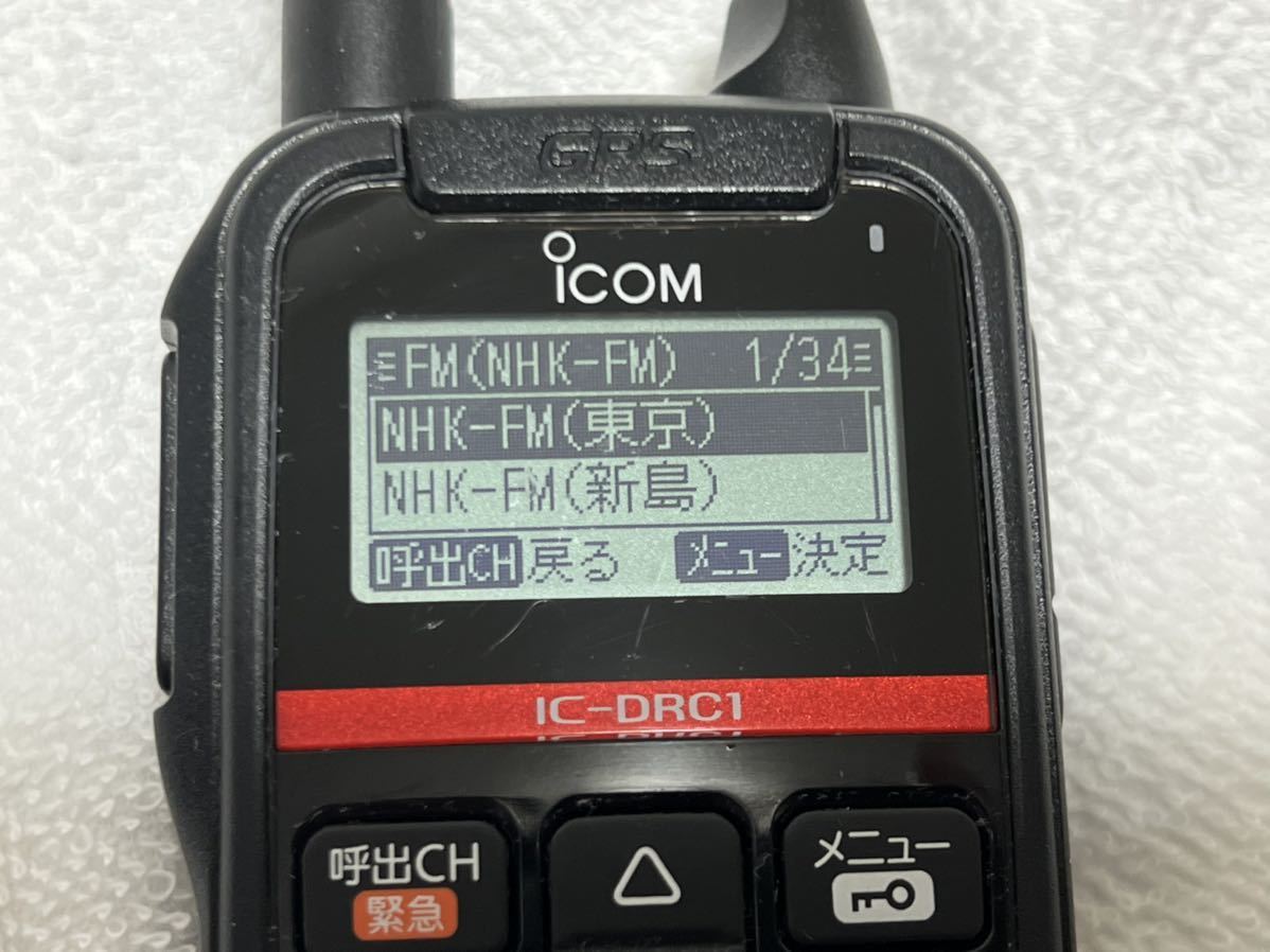 ICOM アイコム デジタル小電力コミュニティ無線IC-DRC1 デジコミ ICOM アイコム デジタル小電力コミュニティ無線IC-DRC1 デジコミ