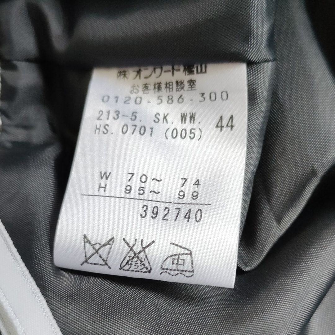 23区 ラメツイード セットアップ 46 ママスーツ 大きいサイズ
