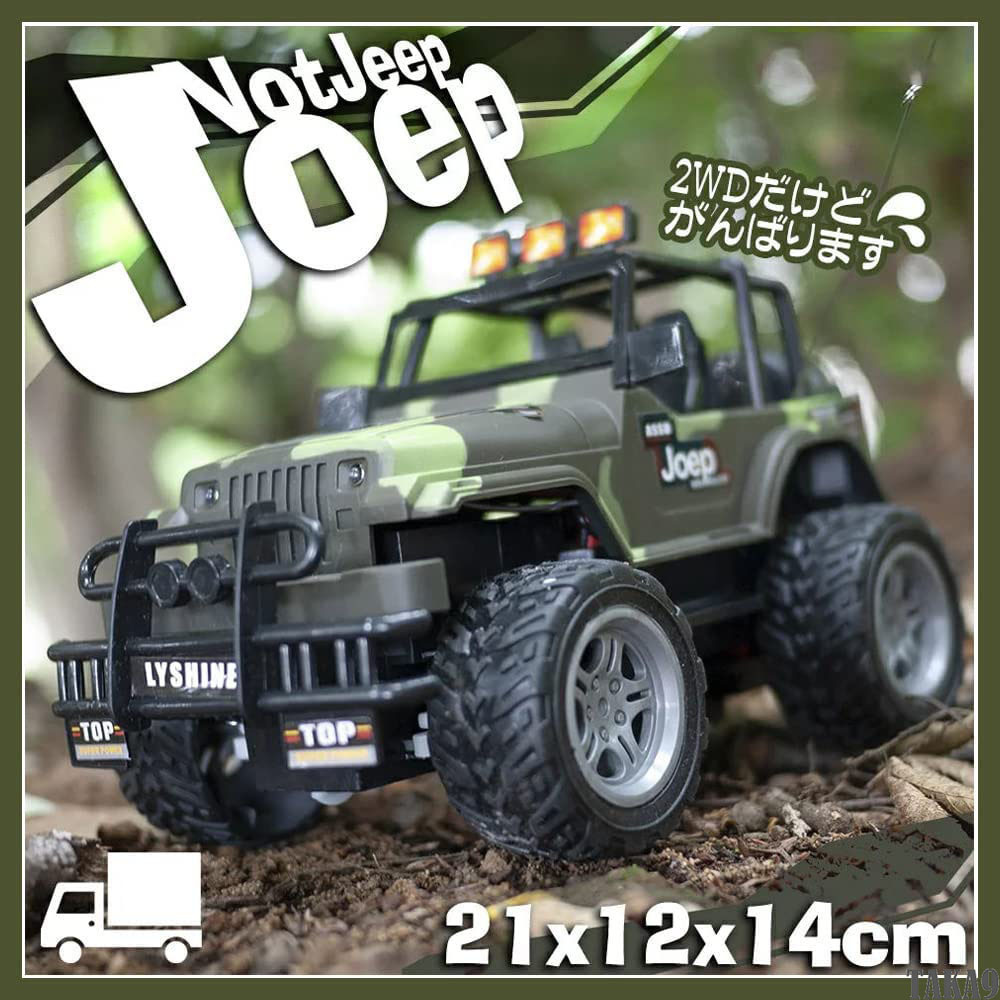 ラジコンカー Jeep タイプ 2WD 1/18 LEDライト付き 迷彩柄 走行時間30分 バッテリー2付き 子供向け RCカー 2.4Ghz 誕生日 プレゼント