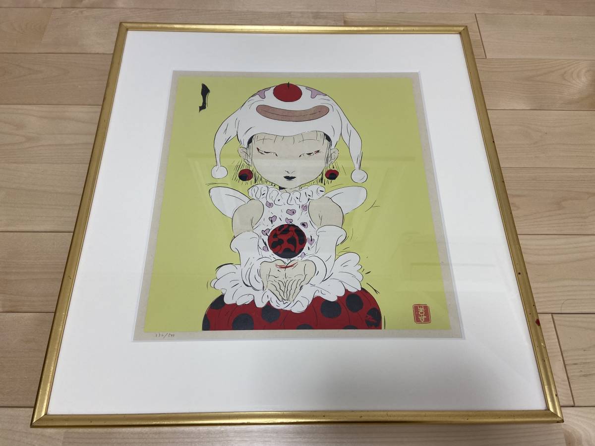 天野喜孝 ピエロ リトグラフ シリアルナンバー入り 限定 版画 印入り