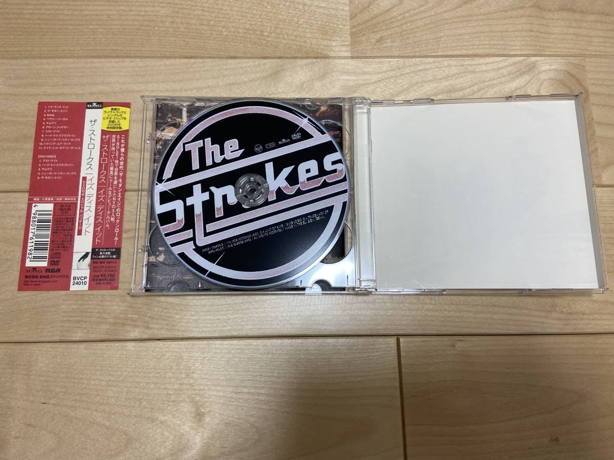 THE STROKES IS THES IT 限定 CD＋DVD 国内盤 送料無料 スペシャル・パッケージ 帯付 / ザ・ストロークス 歴史的 名盤 傑作 NY
