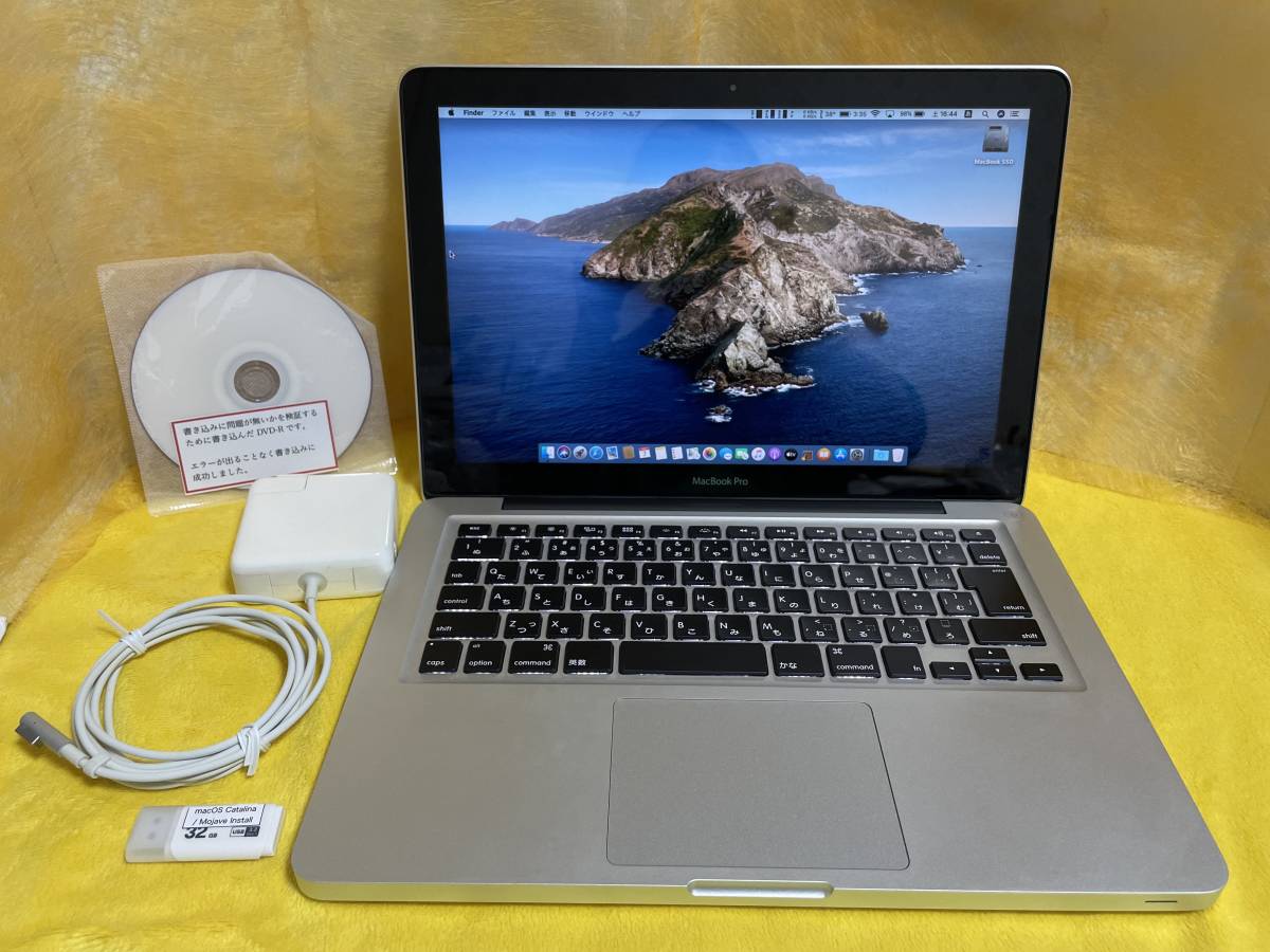 ヤフオク! - SSD に換装済み完動品 MacBook Pro mid 2012 13 