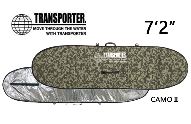 【新品・未使用】TRANSPORTER FUN CASE 7’2” カモⅡ フルジップ ハードケース ボードケース/ファンボード/トランスポーター