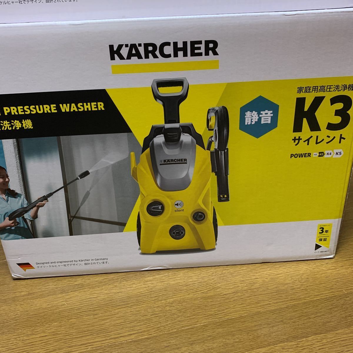新品?正規品 新品未使用 K3サイレント 西日本専用 高圧洗浄機