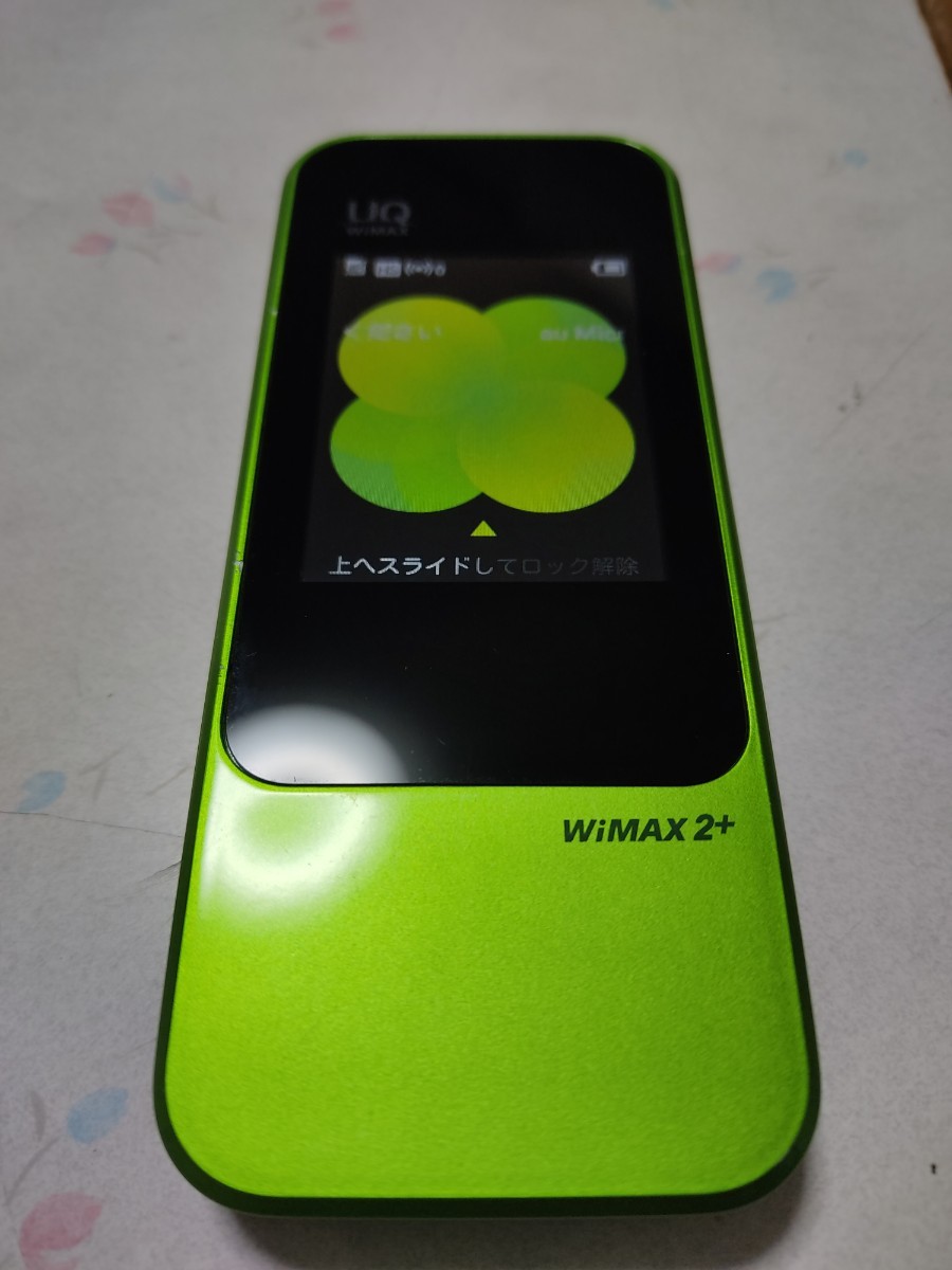 WiMAX 2+ Speed Wi-Fi NEXT W04