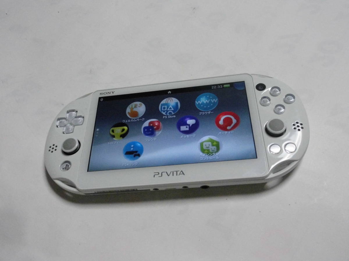 極上美品 PS Vita 本体 PCH-2000 ホワイト 動作確認済 www