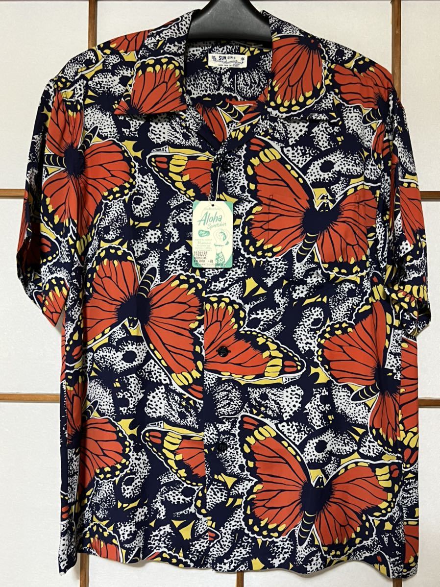 サンサーフ SUN SURF アロハシャツ 蝶 butterfly バタフライ 東洋
