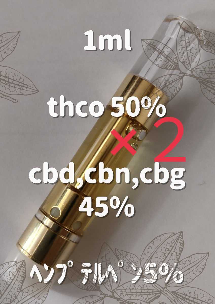 SALE/96%OFF】 リラクゼーショングッズ 2セット cominox.com.mx