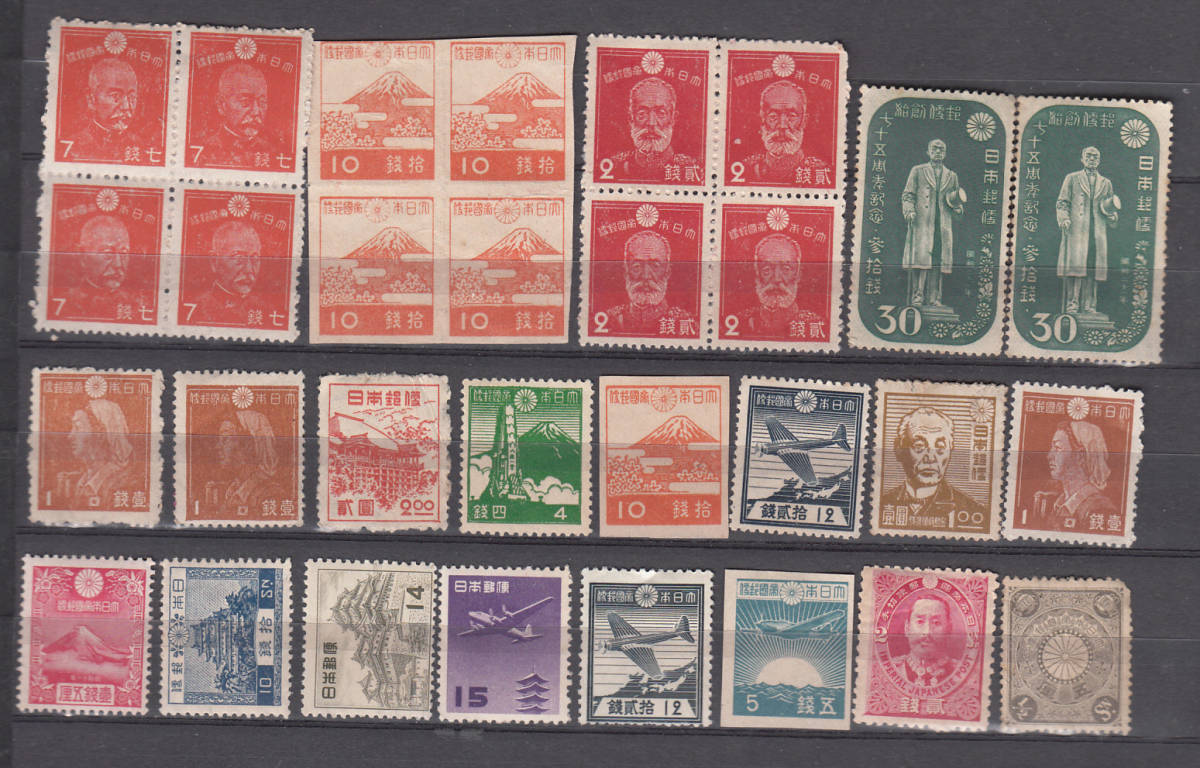 日本：古い日本の 切手 約130枚 NH H 状態色々 戦前発行のものを多く 
