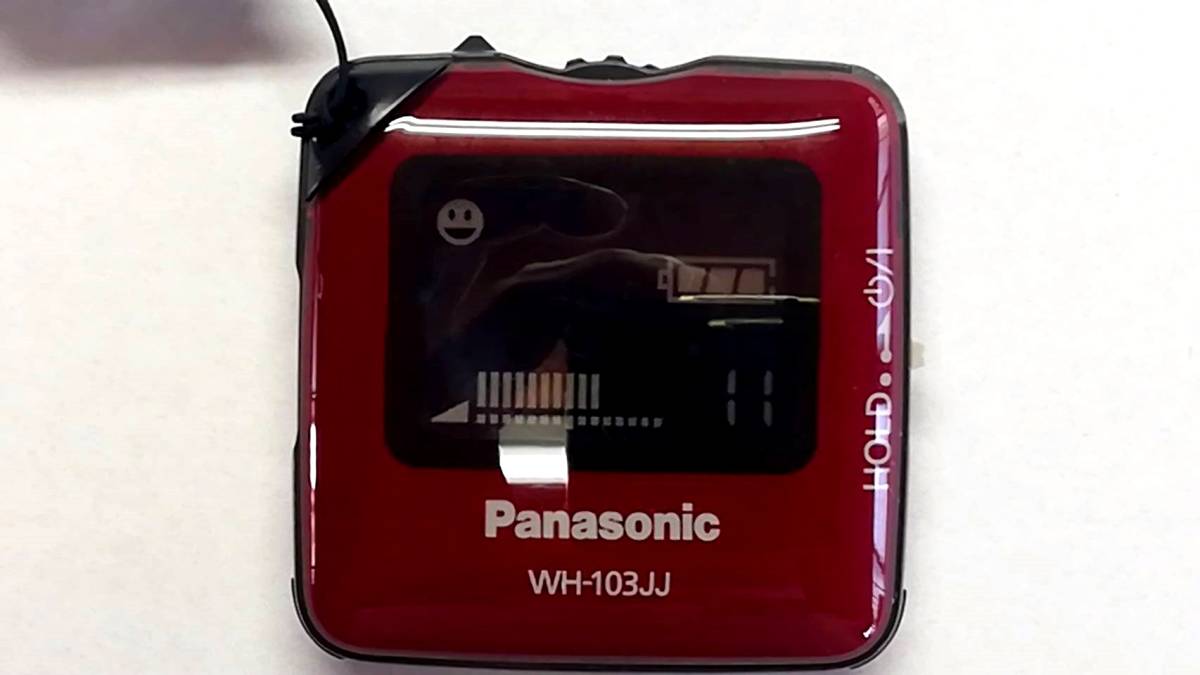 ☆パナソニックpanasonic 両耳 ポケット型補聴器 おんわ WH ☆パナソニックpanasonic 両耳 ポケット型補聴器 おんわ WH