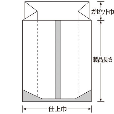 アルミガゼット袋 No.2　お茶・コーヒー豆 等用_画像2