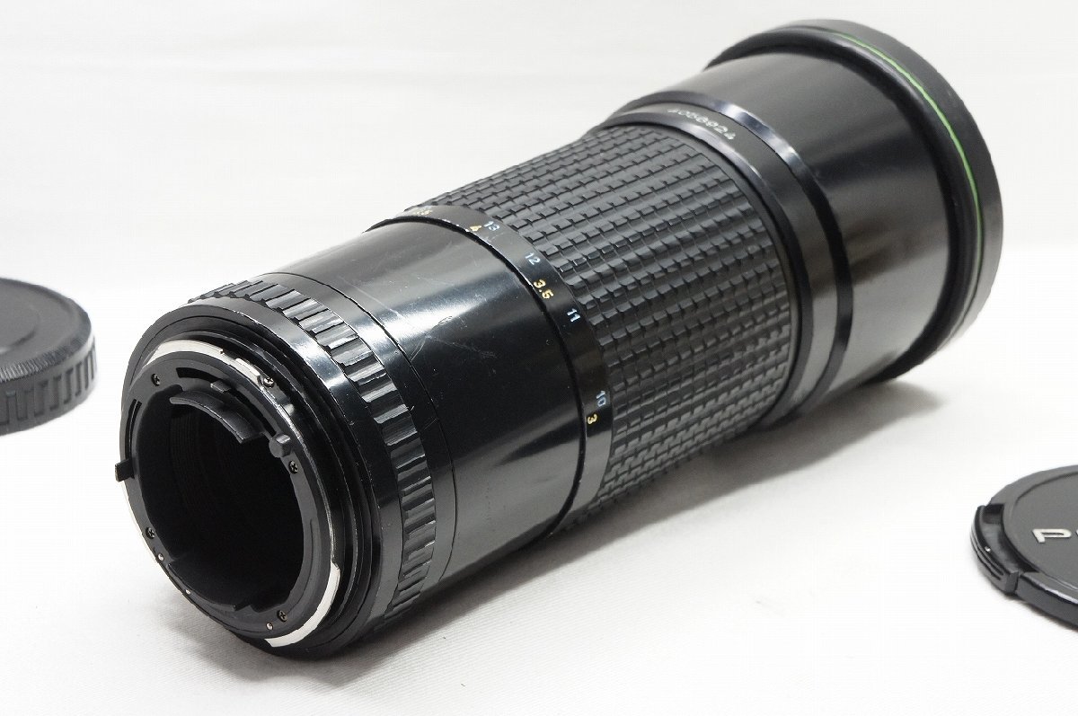 ペンタックス SMC PENTAX-A* 645 300mm f 4 ED - 通販 - pfinox.com.br