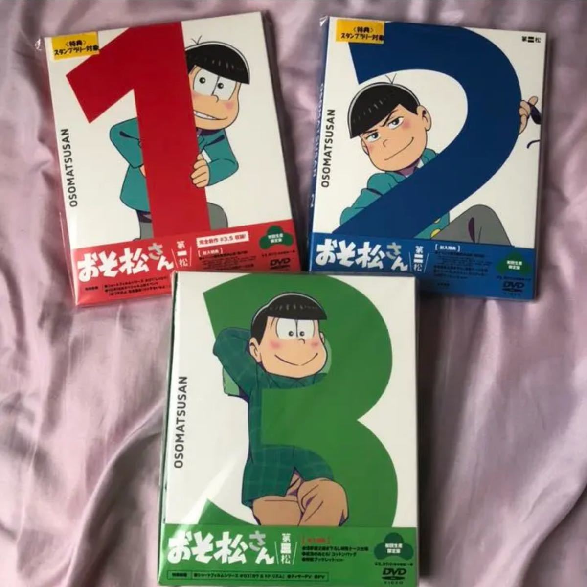 おそ松さん 第一松〜三松 初回限定盤 Blu-ray｜PayPayフリマ