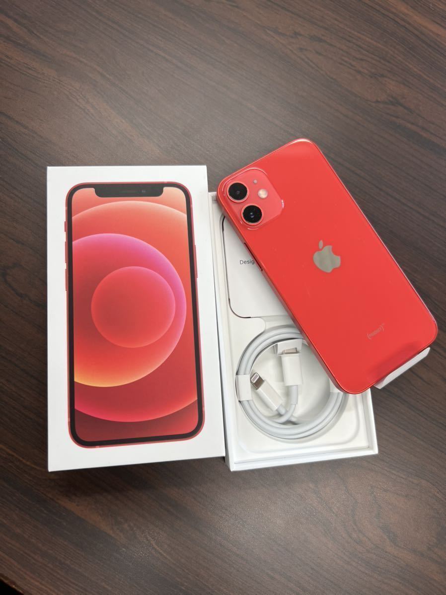 アップル Apple iPhone 12 mini 128GB PRODUCT RED レッド 赤 SIM