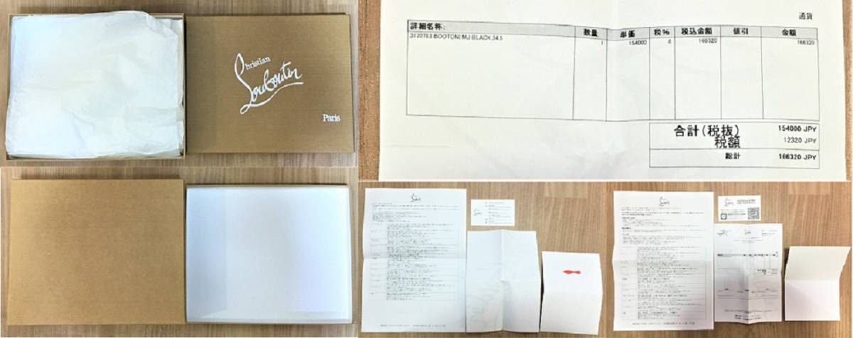 美品 !!クリスチャン ルブタン パンプス 美脚 夜職 キャバ OL セクシー サイズ 35 脚フェチ Christian Louboutin ヒール 9