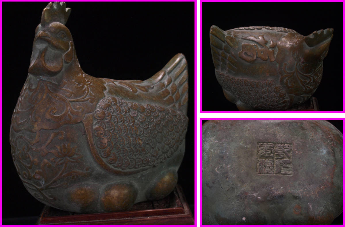 骨董市仕入れ品 中国西周時代の青銅器 品(銅製)｜売買された 