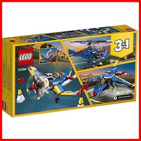 レゴ(LEGO) クリエイター エアレース機 31094 知育玩具 ブロック おもちゃ 女の子 男の子_画像7