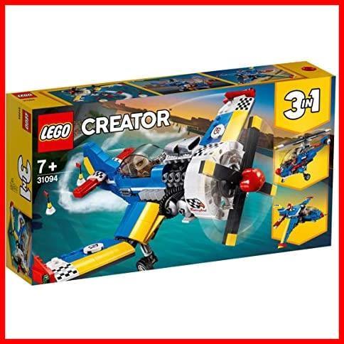 レゴ(LEGO) クリエイター エアレース機 31094 知育玩具 ブロック おもちゃ 女の子 男の子_画像9