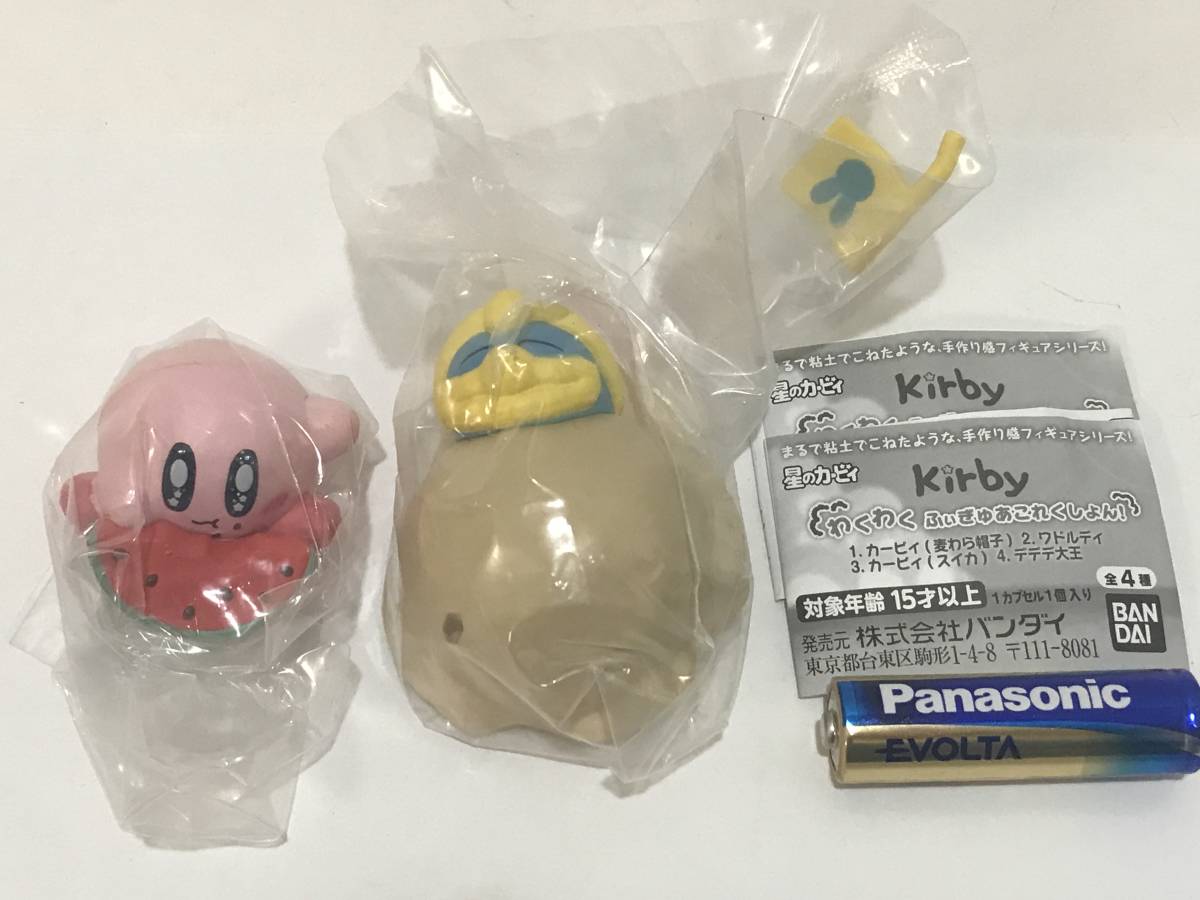 星のカービィ Kirby わくわくふぃぎゅあこれくしょん 2種 カービィ（スイカ） デデデ大王 Gashapon figure collection ガシャポンの画像1