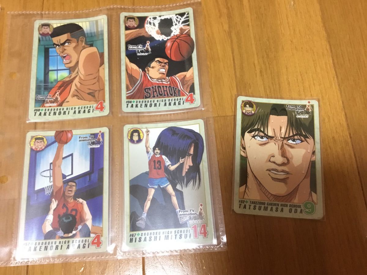 激安セール】 スラムダンク 1994年 カードダス ♯12 流川楓 キラ fawe.org
