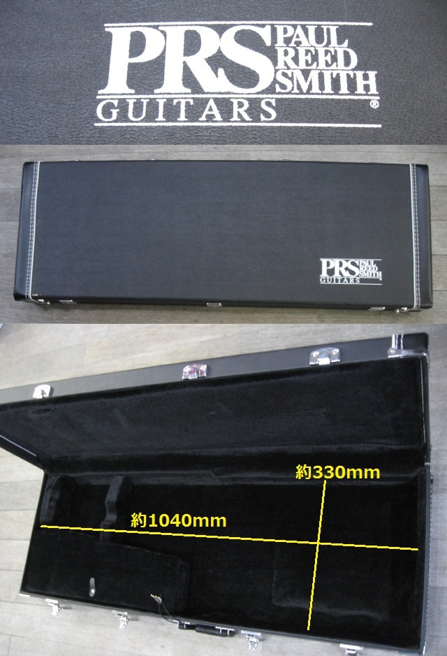 格安SALEスタート PRS ポールリードスミス ハードケース PRS Paul Reed Smith ポールリードスミス ハードケース